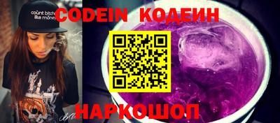 амфетамин Кандалакша