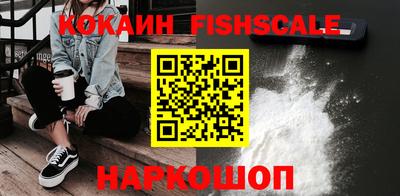 бутират Камышлов