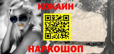 амфетамин Кандалакша