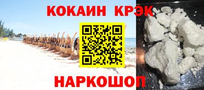 амфетамин Кандалакша