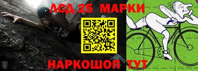 амфетамин Кандалакша