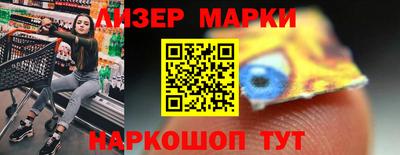 амфетамин Кандалакша