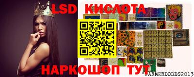 меф VHQ Канаш