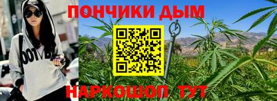 бутират Камышлов