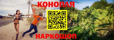 меф VHQ Канаш