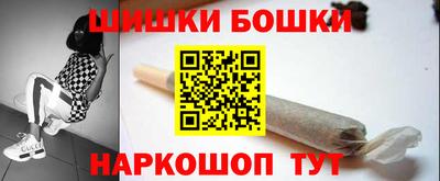 амфетамин Кандалакша