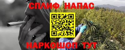 меф VHQ Канаш