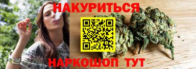 амфетамин Кандалакша