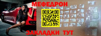 амфетамин Кандалакша