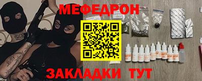 амфетамин Кандалакша