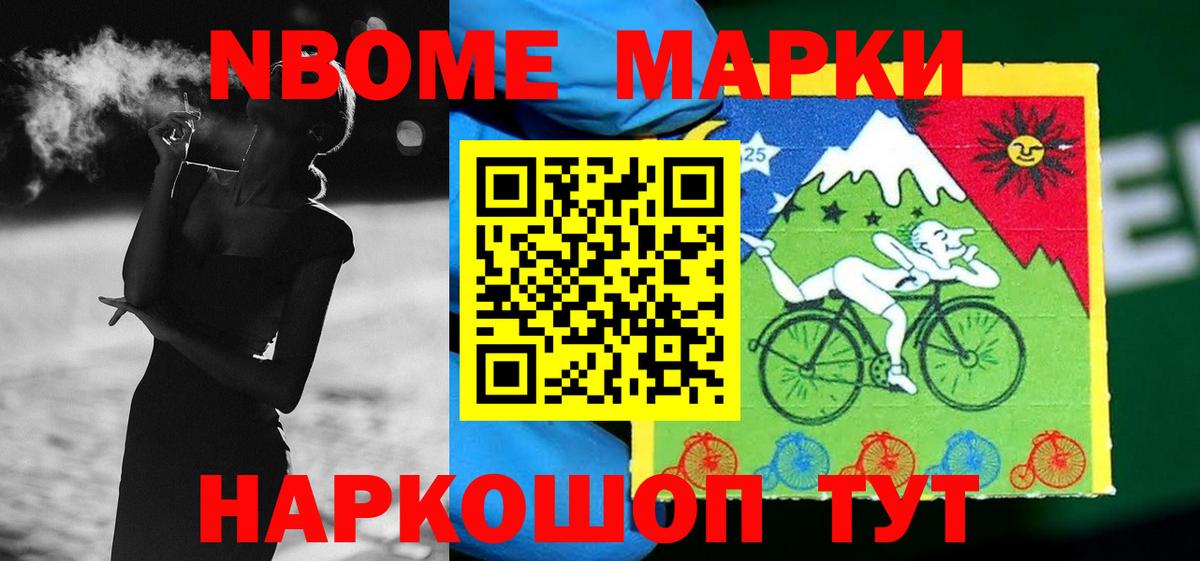 ЛСД экстази кислота  LSD-25 экстази ecstasy  Кувандык  Вход с VPN 